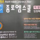 강경보건지소 네이버블로그