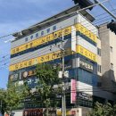 참좋은연합의원