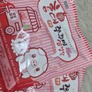 우리동네과일가게 - 김해시 금관대로1134번길 20 | 서산성연과일맛집 ｜우리 동네 최애 과일가게 포모나 에디션 가성비 미쳤다
