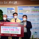 평광왕건사과마을 이미지