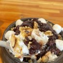 무전1길 | 통영 카페 추천 무전동 빙수 맛집 항아리 팥빙수 먹고 온 후기, 카페디프런트