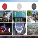 아델리움세탁 이미지