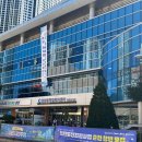 강남동 행정복지센터 이미지