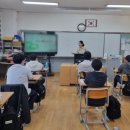 경북관광비즈니스고등학교 이미지