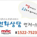 (주)메디너스코리아 이미지