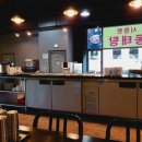 무지개생선구이 이미지