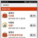 신영식농장 티스토리