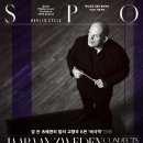 말러 | [공지] 서울시향 말러 교향곡 6번 공연 후기 — 츠베덴이 들려준 “비극" 없는 6번