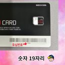 CU 양산아너스점 이미지