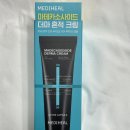 더말랑 - 북구 서변로 85 | 메디힐 마데카소사이드 흔적 리페어 더마크림 내돈내산 후기