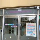 구현초등(병설) 이미지