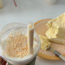 씨유원주단계이화점 | 원주 디저트 맛집 원주당일토퍼 이벤트초 팡그라미