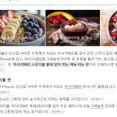 동탄한증막내구내식당 | 동탄 파스타브런치 맛집 : 퀸스타운 / 내돈내산 후기 :) 주말나들이, 아사이볼, 호주브런치,동탄데이트