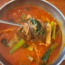 이화수전통육개장 고덕신도시점 이미지