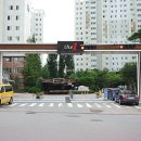 이지더원공인중개사사무소 이미지