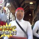 도레미 이미지