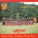 포도노래클럽