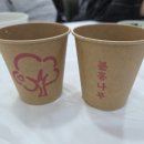 진성아구찜용전점 이미지