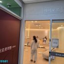 아이오르의원 이미지