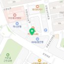 충무드림약국 이미지