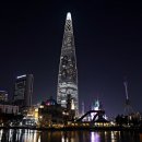 11시59분 이미지