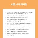 플라워가든 이미지