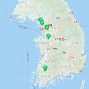천안예물KJDC박람회