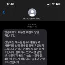 비에이치씨형곡점 네이버블로그