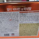 종합메디칼약국 이미지