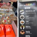 비트코인 | 2025 비트코인 미니 컨퍼런스(2일차) 후기