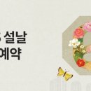 이마트  천안터미널점 이미지