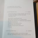 수정궁횟집 이미지
