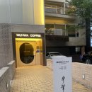 무화커피 대구 수성구 카페, 범어동 대형 카페 다녀온 후기☕
