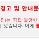 응암프라자약국 이미지