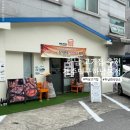 덕구로 | 하남고기집 추천! 제주 감성 듬뿍 제주덕구 하남본점 후기