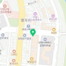 한우일번가충북진미점 네이버블로그