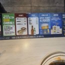 명륜진사갈비 강원속초점 이미지