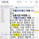 경기버스라운지 이미지
