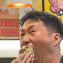 타이어뱅크 달서점 이미지