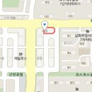 군산시-00002 티스토리