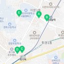 365회기역약국 이미지