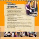 봉이치킨 이미지