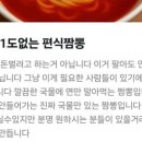야수각