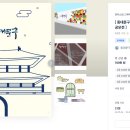 가림디자인