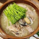 성진운수 | 북수원 맛집 가족단체모임 덕수궁 오리전복백숙