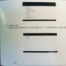 마이다스셀프세차장 이미지