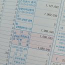 동국대병원 어깨통증 수술 어깨물혹 수술 후기 (동국대병원 일산병원 면회, 주차, 편의시설)