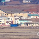 이동마을 이미지