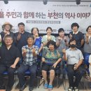 북소리작은도서관 이미지