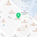 북대얼큰이뼈다귀탕 이미지